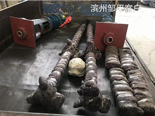 三葉推進式攪拌器在低粘度的液體攪拌過程中應用廣泛